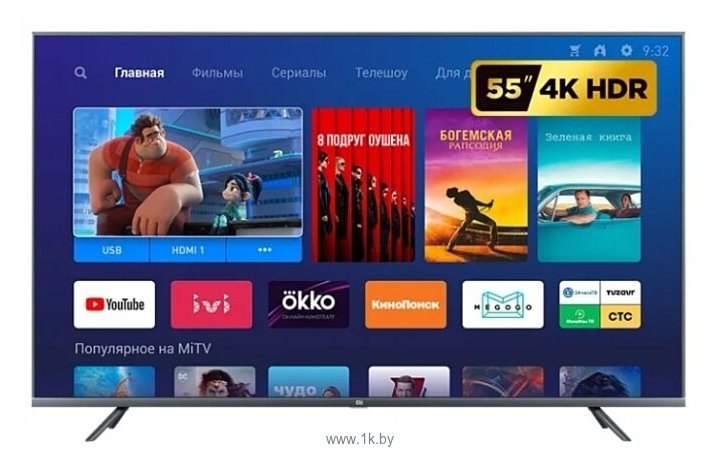 Фотографии Xiaomi Mi TV 4S 55 T2 Global