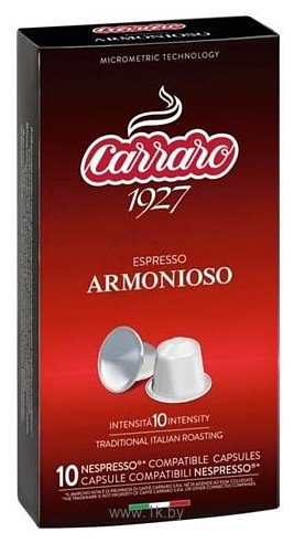 Фотографии Carraro Armonioso в капсулах Nespresso 10 шт