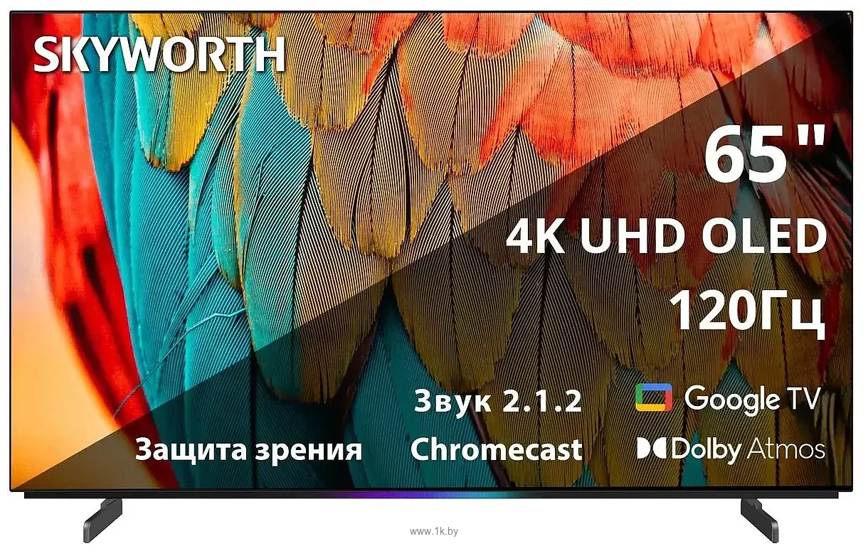 Фотографии Skyworth 65SXF9800