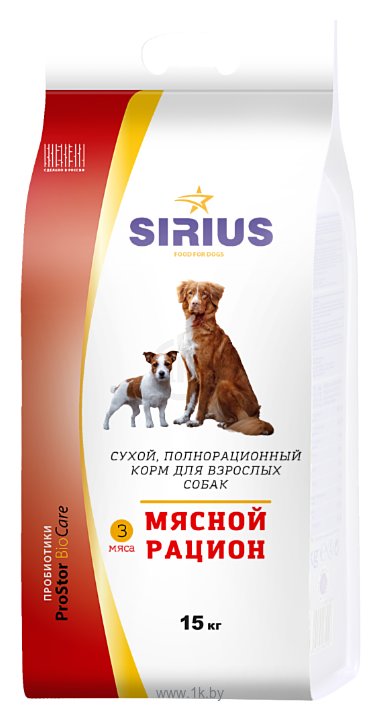 Фотографии Sirius (15 кг) Мясной рацион для взрослых собак