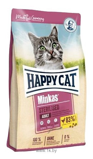 Фотографии Happy Cat Minkas Sterilised (10 кг)