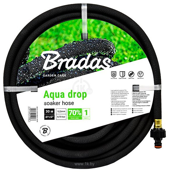 Фотографии Bradas Aqua-Drop WAD1/2025 (1/2", 25 м)