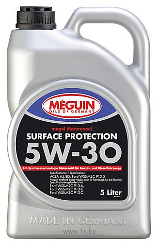 Фотографии Meguin Megol Surface Protection 5W-30 5л