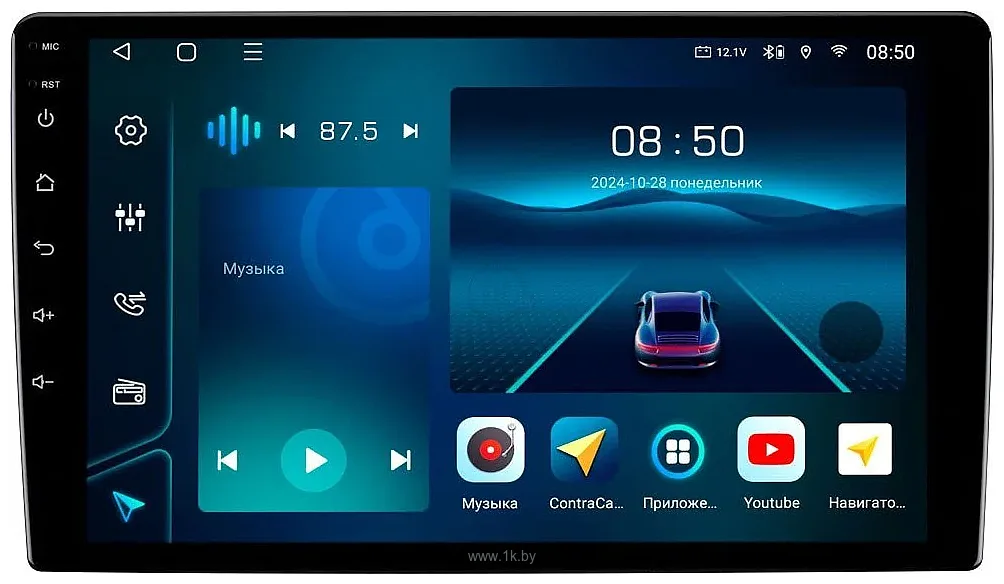 Фотографии Aspect AV-C104 Фотографии Aspect AV-C104