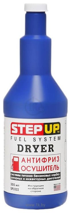Фотографии Step Up Fuel System Dryer 355 ml (SP3322)