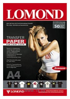Фотографии Lomond термотрансферная А4 140 г/кв.м. 50 листов (0808445)