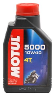 Фотографии Motul 5000 4T 10W40 1л