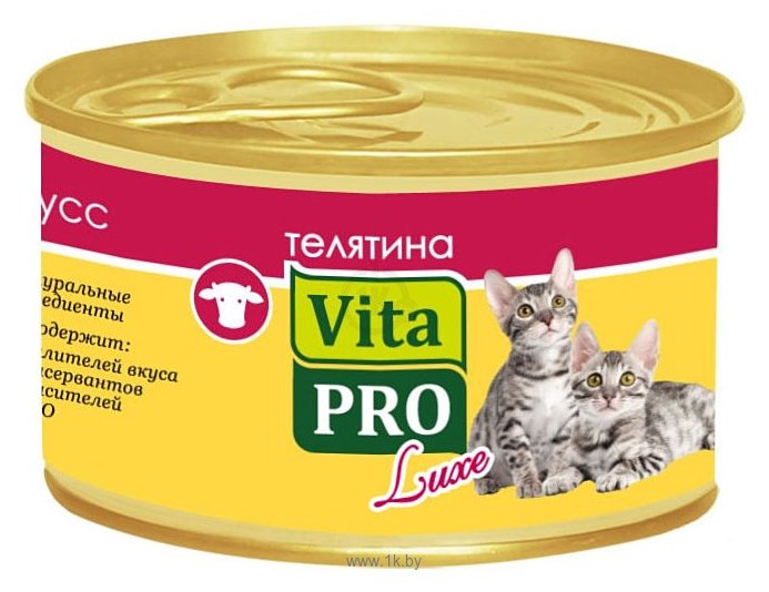 Фотографии Vita PRO Мяcной мусс Luxe для котят, телятина (0.085 кг) 6 шт.