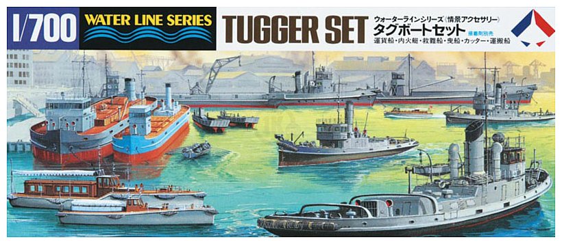 Фотографии Hasegawa Буксиры Tugger Set