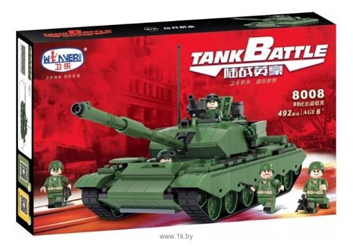 Фотографии Winner Tank Battle 8008 Танк Type-99