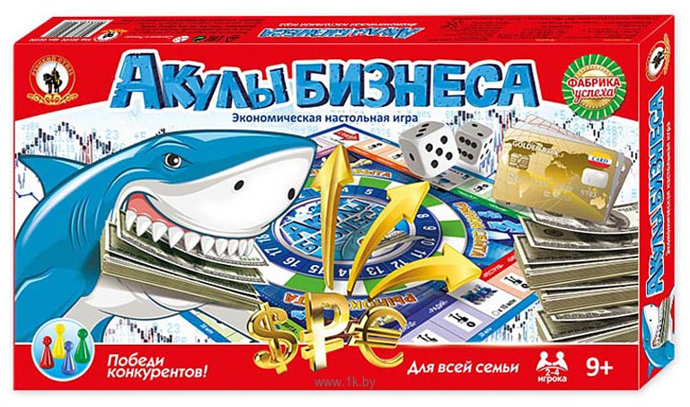 Фотографии Русский стиль Акулы бизнеса