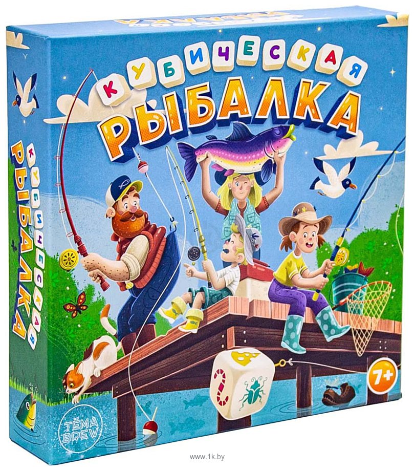 Фотографии ND Play Кубическая рыбалка 294023