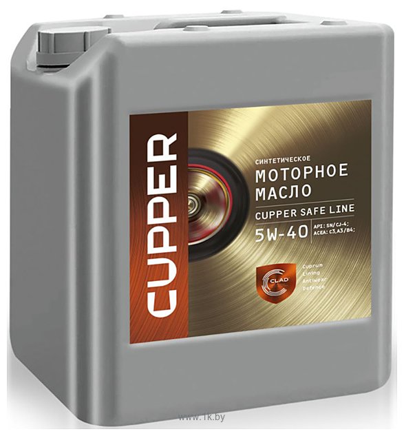 Фотографии Cupper Safe Line 5W-40 10л