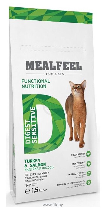 Фотографии MEALFEEL (1.5 кг) Digest Sensitive с индейкой и лососем для взрослых кошек с чувствительным пищеварением сухой