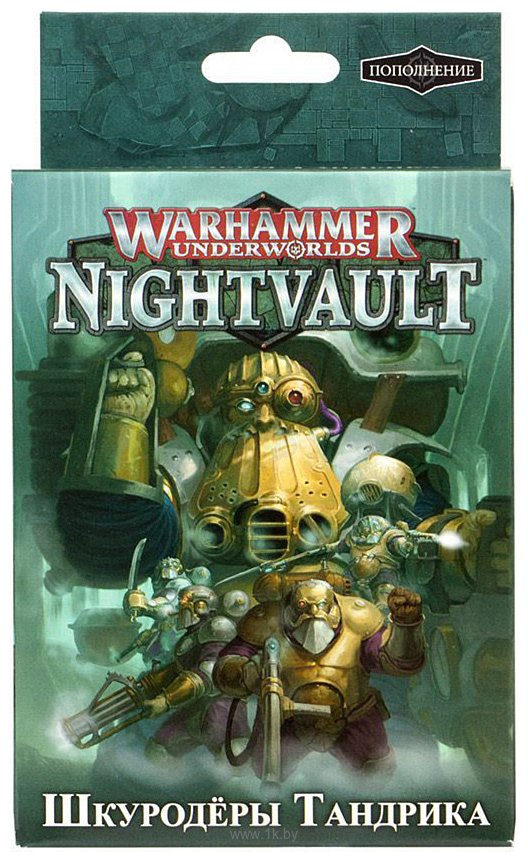 Фотографии Games Workshop Warhammer Underworlds: Nightvault - Шкуродёры Тандрика