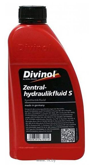 Фотографии Divinol Zentralhydraulikfluid S 1л