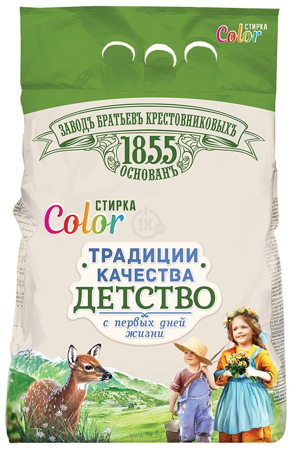 Фотографии Завод Братьев Крестовниковых Традиции качества Детство Color 2.4 кг