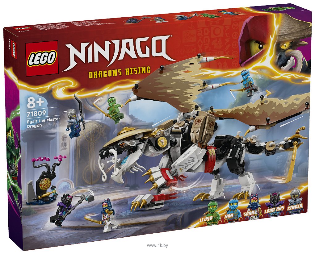 Фотографии LEGO Ninjago 71809 Эгалт Повелитель Драконов