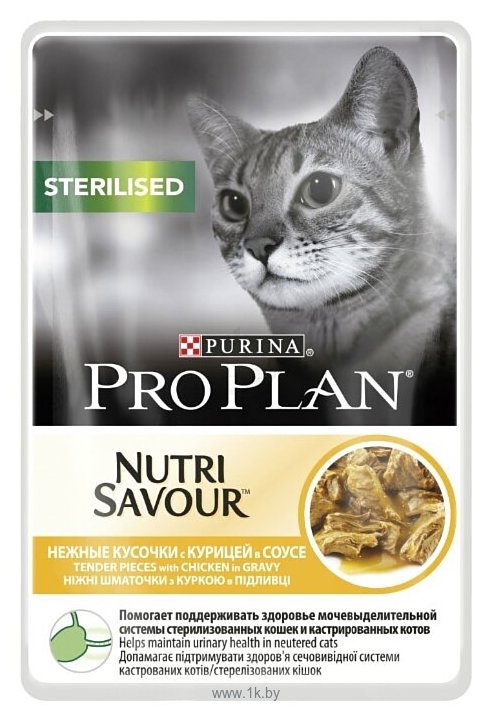 Фотографии Purina Pro Plan (0.085 кг) 1 шт. NutriSavour Sterilised feline with Chicken in gravy
