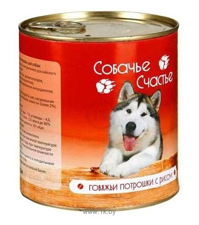 Фотографии Собачье Счастье (0.75 кг) 1 шт. Консервы для собак Говяжьи потрошки с рисом