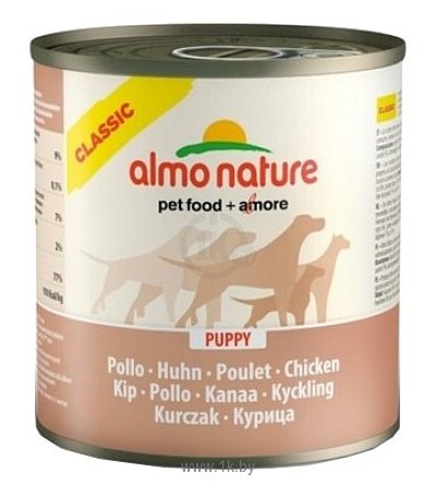 Фотографии Almo Nature Classic Puppy Chicken (0.28 кг) 12 шт.