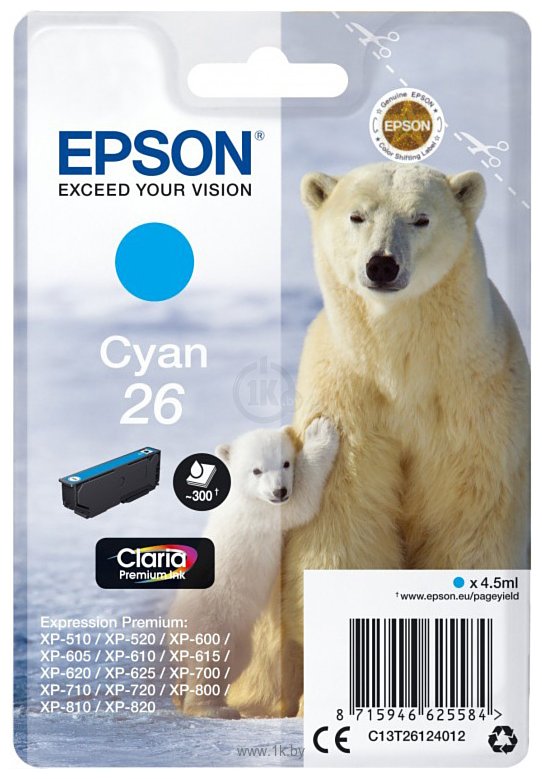 Фотографии Аналог Epson C13T26124012