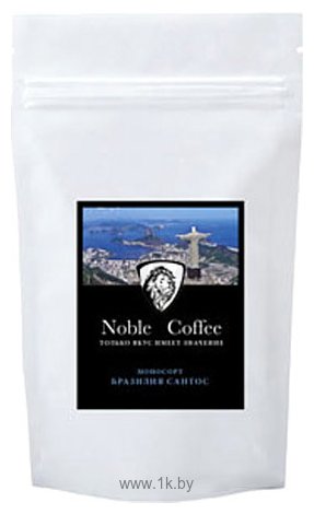 Фотографии Noble Coffee Моносорт Бразилия Сантос 250 г