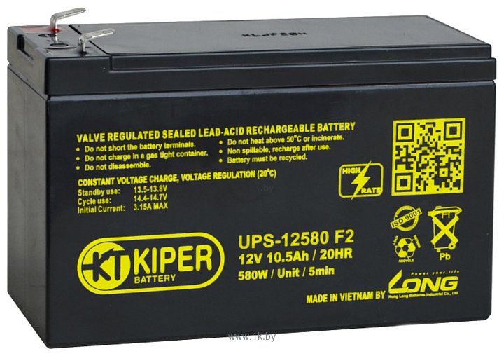 Фотографии Kiper UPS-12580 F2