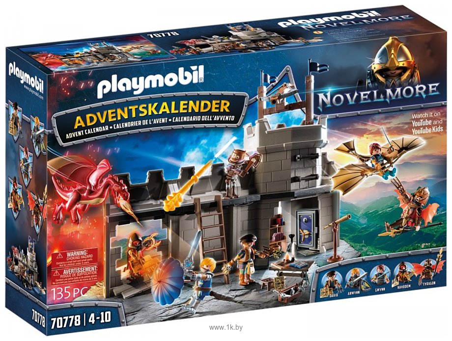 Фотографии Playmobil PM70778 Рождественский календарь Novelmore - Мастерская Дарио