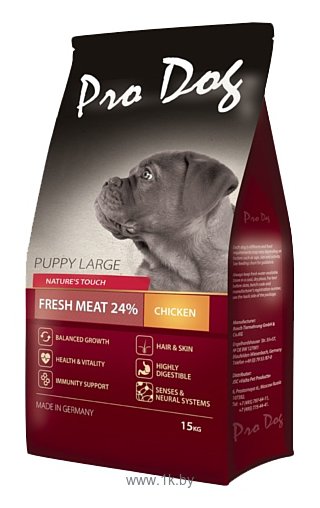 Фотографии Pro Dog Для щенков крупных пород с курицей сухой (15 кг)