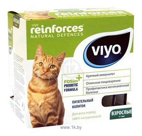 Фотографии Viyo Reinforces Cat Adult
