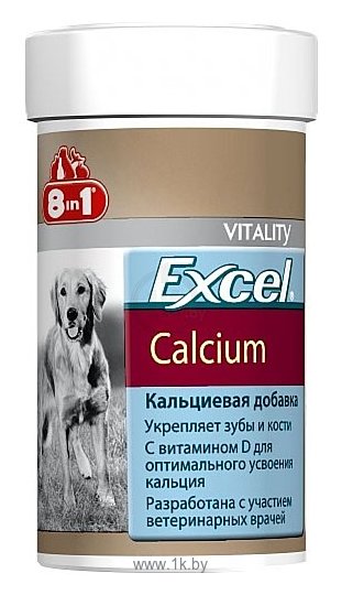 Фотографии 8 In 1 Excel Calcium для собак