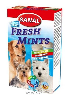 Фотографии Sanal Fresh mints