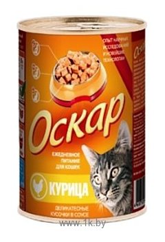 Фотографии Оскар Консервы для кошек Деликатесные кусочки в соусе Курица (0.415 кг) 12 шт.