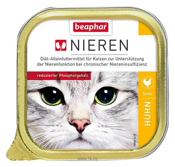 Фотографии Beaphar (0.1 кг) 16 шт. Beaphar Полнорационная диета (паштет) Nieren Hahnchen-brust с куриной грудкой для кошек