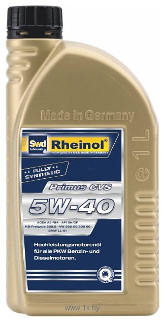 Фотографии Rheinol Primus CVS 5W-40 1л