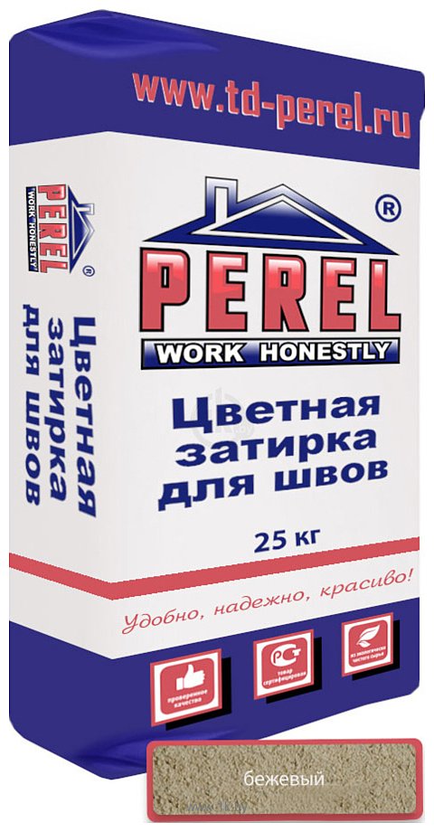 Фотографии Perel RL 0420 (бежевый, 25 кг)