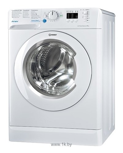 Фотографии Indesit BWSA 71052 L B