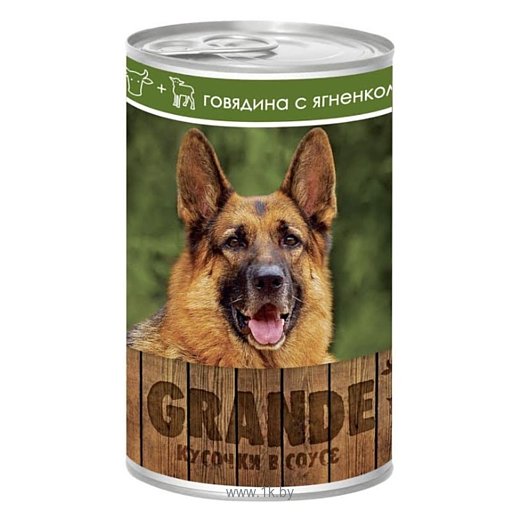 Фотографии Vita PRO (1.25 кг) 12 шт. Мясное меню GRANDE для собак, говядина с ягненком