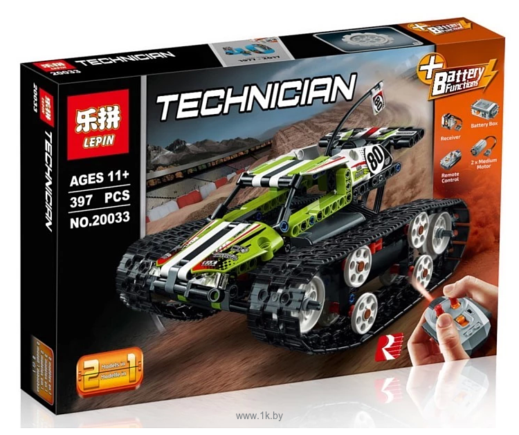 Фотографии Lepin Technic 20033 Скоростной вездеход с дистанционным управлением