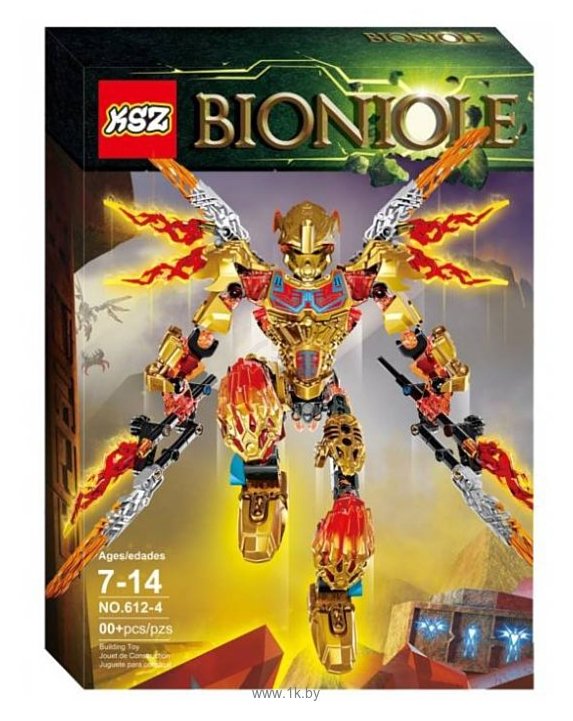 Фотографии KSZ Bionicle 612-4 Таху и Икир - Объединение Огня