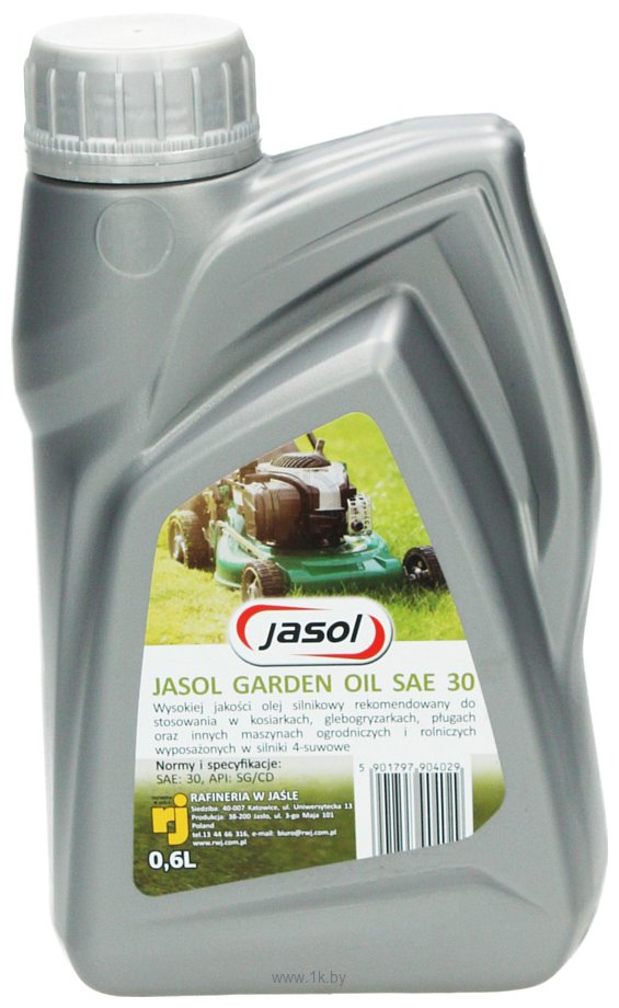 Фотографии Jasol Garden Oil SAE 30 600мл