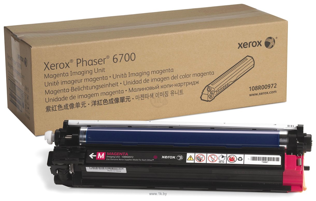 Фотографии Xerox 108R00972