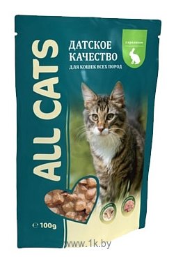 Фотографии ALL CATS Пауч с кроликом (0.085 кг) 1 шт.