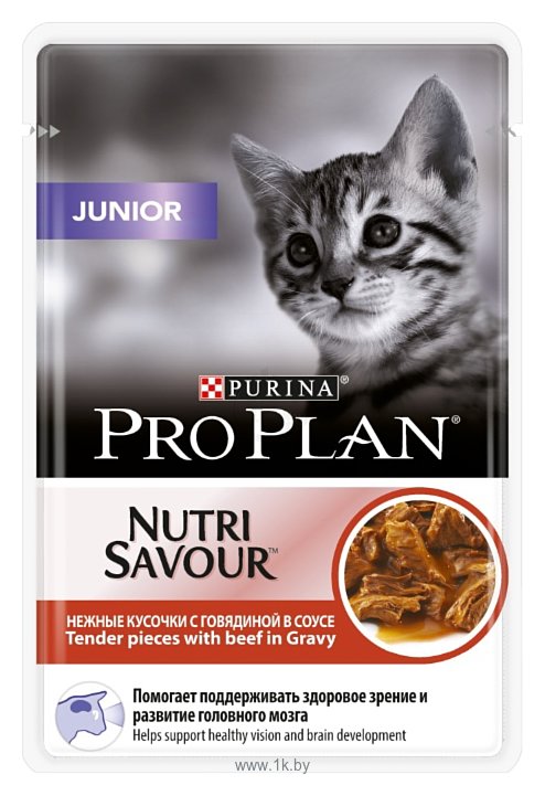 Фотографии Purina Pro Plan (0.085 кг) 1 шт. NutriSavour Junior kitten with Beef in gravy
