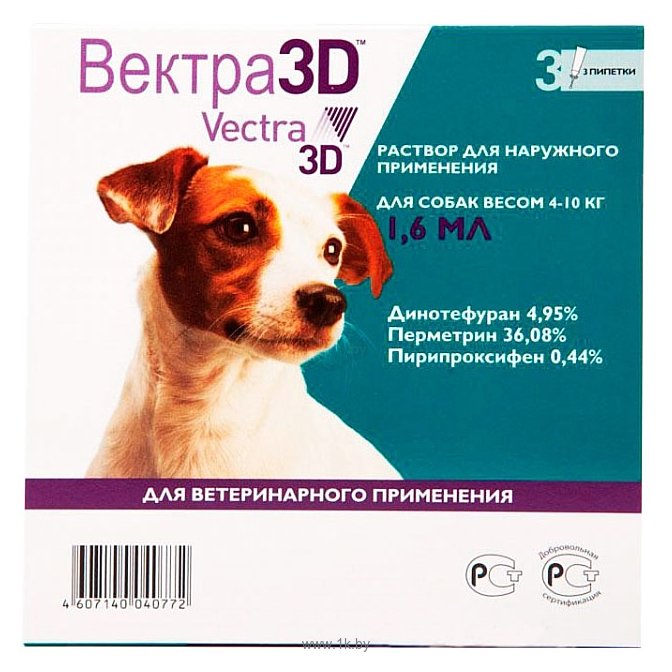 Фотографии Вектра 3D (СЕВА) Капли для собак весом 4–10 кг