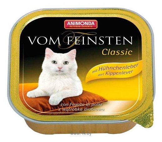 Фотографии Animonda Vom Feinsten Classic для кошек с куриной печенью (0.1 кг) 32 шт.