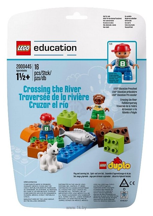 Фотографии LEGO Education PreSchool DUPLO 2000445 Пересекая реку