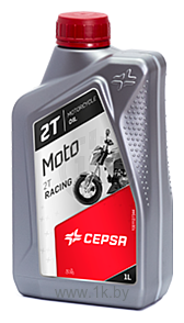 Фотографии CEPSA Moto 2T Racing 1 л