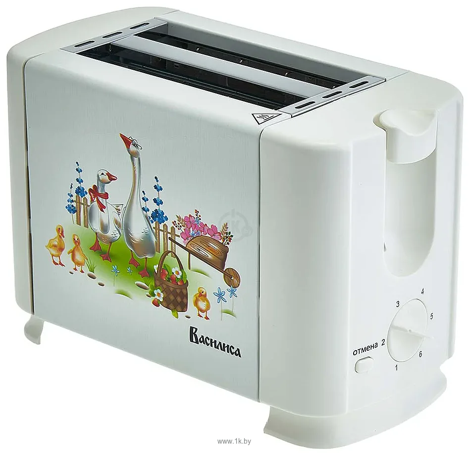 Фотографии Василиса ВА-104 Гуси